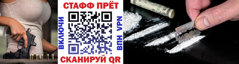 Купить наркотики цена Дно Бошки Шишки  Меф 