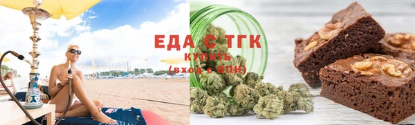 амфетамин Дмитриев
