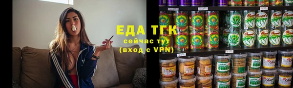 бошки Вязники