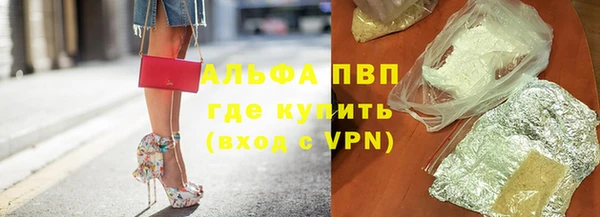 apvp Медвежьегорск