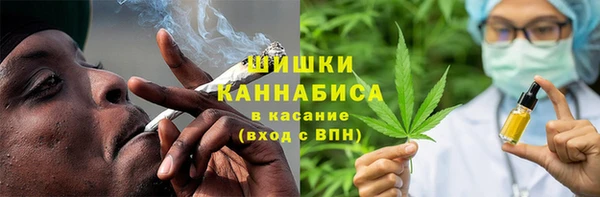 герыч Михайловск