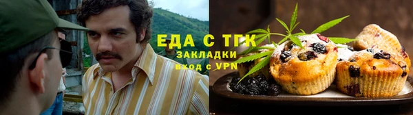 ALPHA-PVP Дмитровск