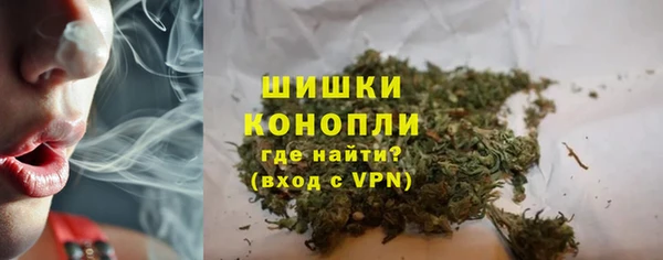 ALPHA-PVP Дмитровск