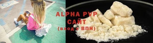 apvp Медвежьегорск