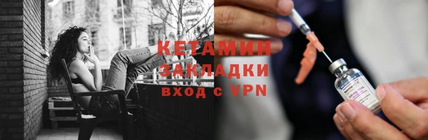 первитин Мегион