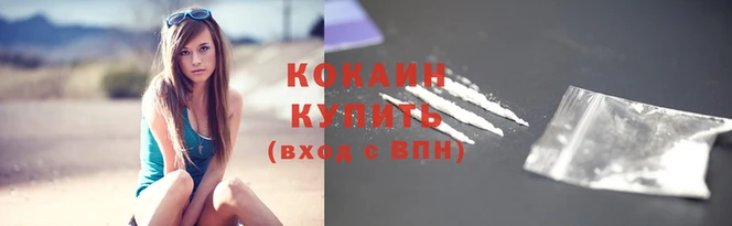первитин Апатиты