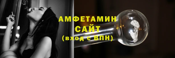 mdma Дмитров
