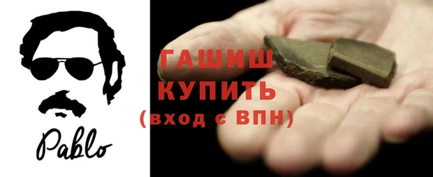 a pvp Анива