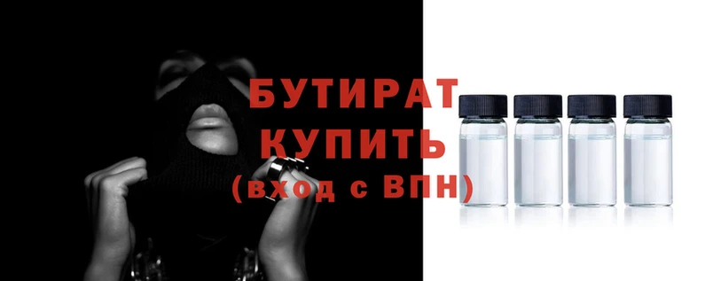 mdma Дмитров