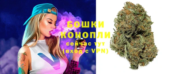 первитин Мегион