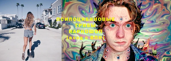 COCAINE Михайлов