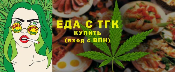амфетамин Дмитриев