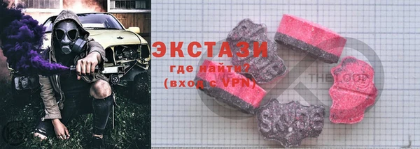 apvp Медвежьегорск