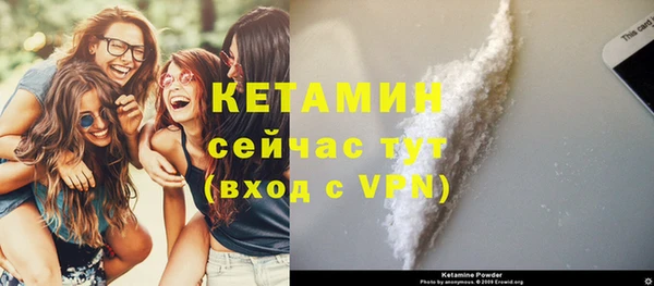 амфетамин Дмитриев