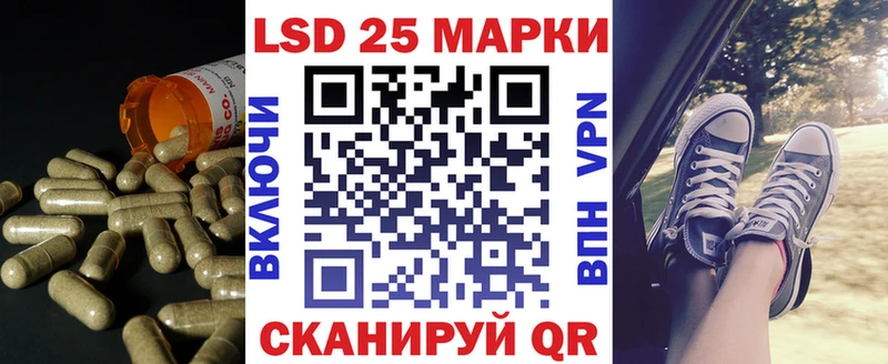наркотики  Дно  ЛСД экстази кислота 