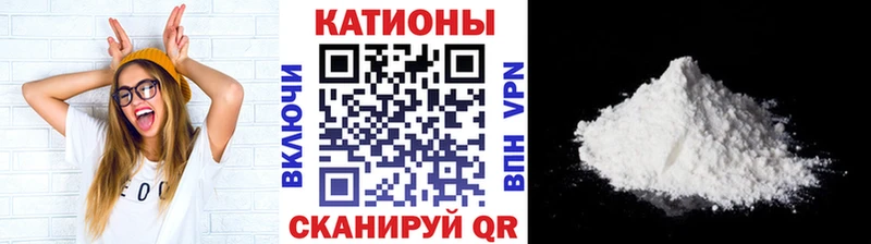 как найти закладки  Дно  МЕФ 4 MMC 