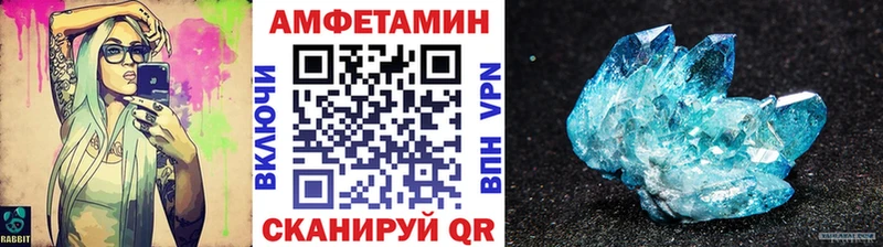 Первитин Декстрометамфетамин 99.9%  Дно 